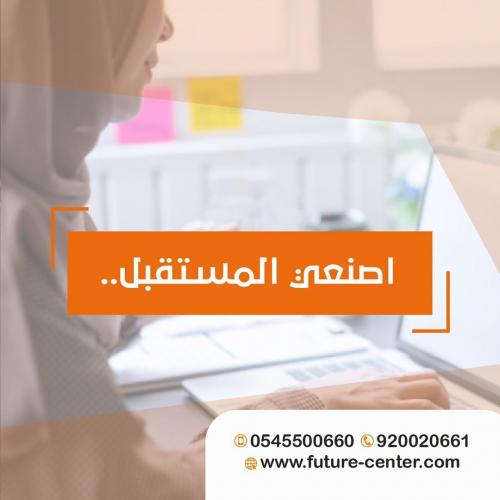 79387264_491341181792852_6931522728429066474_n